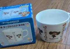 Item thumbnail for item 4367adbb-98a7-43bf-aed9-c110797746ef