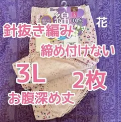 Item thumbnail for item ccb483c1-98ef-4c56-9f20-7dc27c8711c1