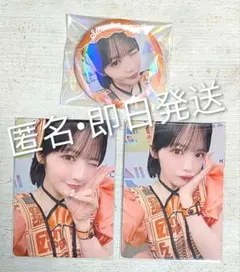 カワラボ衣装展 FRUITS ZIPPER 鎮西寿々歌 トレカ+缶バッジ