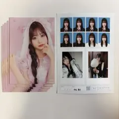 古園井寧々 HARME fes ポストカード - メルカリ