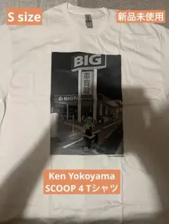 Ken Yokoyama SCOOP 5 Tee Tシャツ XLサイズ 黒 Ken Yokoyama SCOOP 5 Tee Tシャツ XLサイズ 黒 Ken Yokoyama SCOOP 5