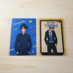 Item thumbnail for item 9bc211b5-90cb-47f8-95db-3ba64aa53e72