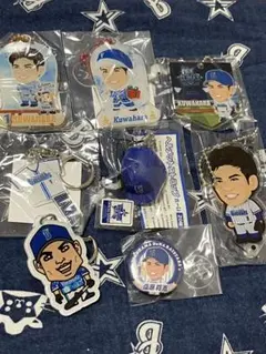 【8点セット】DeNAベイスターズ　桑原将志グッズ