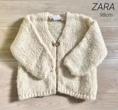 ZARA クリーム色 ニットカーディガン 2-3歳　100cm