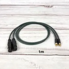 02】アクロテック 6N-A2020 RCAケーブル 1m×2本 - メルカリ