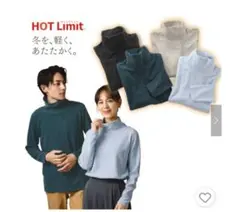 新品　吸湿発熱 ライト　フリース　タートルネック　男女兼用