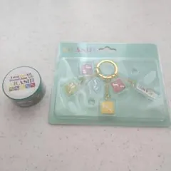 【新品】嵐 展覧会 2019 コラボキーホルダー&マステセットのサムネイル