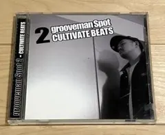 grooveman Spot 2 - CULTIVATE BEATS CD