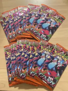 【300円オークション】ポケモンカード 20パック インフェルノX