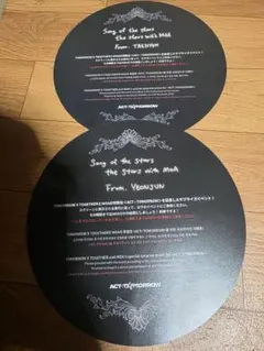 TOMORROW X TOGETHER act .tomorrow スローガン