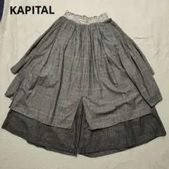 2025年最新】キャピタル エプロンの人気アイテム - メルカリ