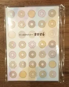 Item thumbnail for item 100c77fd-2720-4401-a2ab-dae60ab3714b