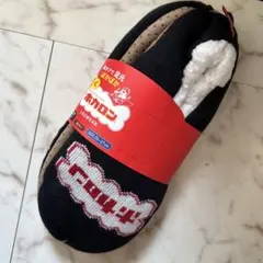 新品未使用　履くホカロン 裏ボアスリッパ ルームシューズ　25-27cm 黒