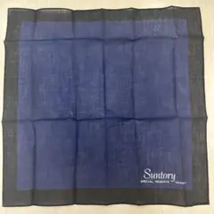 Suntory SPECIAL RESERVE Whisky ハンカチ