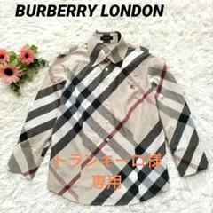 極美品✨BURBERRY バーバリーロンドン メガチェック シャツ 七分袖 40