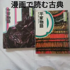 Item thumbnail for item 92c83dd8-da9d-4832-a711-adc5d8faa436