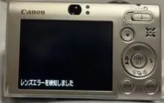 2025年最新】canon ixy digital 25 isの人気アイテム - メルカリ