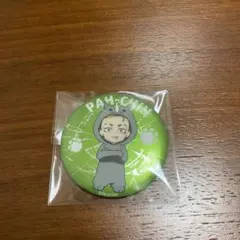 メルカリ