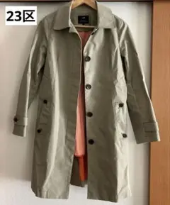 【美品】23区 トレンチコート ライナー付き 40 秋冬 カーキ