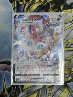 ハルカ様 リクエスト 2点 まとめ商品