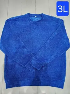 メンズ 3L ト ニット トレーナー　セーター ブルー