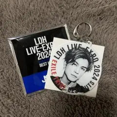 LDH LIVE EXPO 2024 EXILE TRIBE キーホルダー