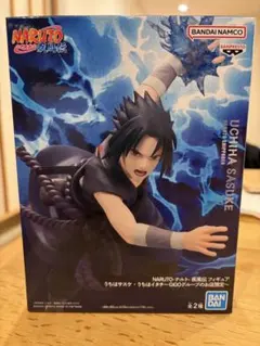 2026年最新】naruto うちはサスケ フィギュアの人気アイテム - メルカリ