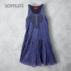 【Somari ソマリ】　フロント刺繍装飾　ノースリーブギャザーワンピース　Fのサムネイル