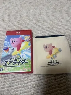 カービィのエアライダー特典付き