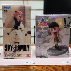 SPY×FAMILY スパイファミリー アーニャ フィギュア 2体セット
