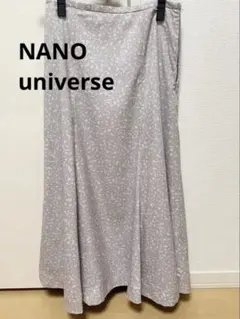 マーメイドスカート　ナノユニバース