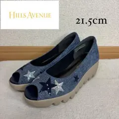 ヒルズアヴェニュー　星柄　ウェーブソール　パンプス　21.5cm