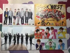 WEST. / ジャニーズWEST クリアファイル 6枚セット　まとめ売り