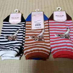 PAUL & JOE ストライプ猫ソックス 3足セット　サイズ23〜25cmのサムネイル