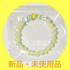 Item thumbnail for item ae1eb57e-9427-4a05-9691-2c8300e669bd