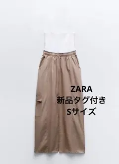 【新品タグ付き】ZARAミディワンピース　ピンク　モーブ