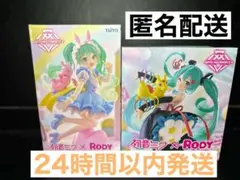 AMP シリーズ　初音ミク　4点セット　新品未開封 2025年最新】初音ミク AMP＋ フィギュア 39／サンキューの人気