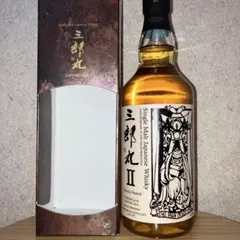 2025年最新】三郎丸の人気アイテム - メルカリ