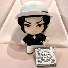 鬼滅の刃 ともぬい 鬼舞辻無惨 ぬいぐるみ マスコット