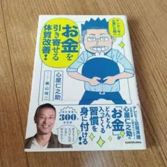 Item thumbnail for item 4474d393-1c4a-4b86-bf4f-c5259b587eea