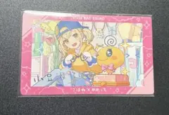 プロセカ 小豆沢こはね たまごっち エピカ 箔押し - メルカリ