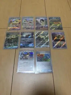 ポケカ引退品 SAR ・SR・AR 130枚以上 - メルカリ