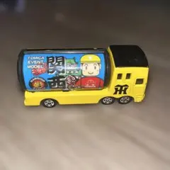 トミカ 阪神タイガース 関西