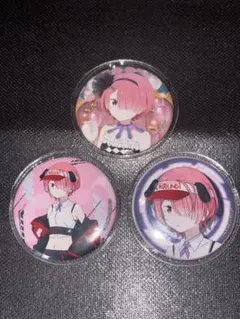 リゼロ ラム AnimeJapan 2025 缶バッジ 20個 リゼロ ラム AnimeJapan 2025 缶バッジ 20個