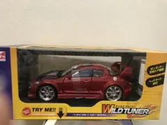 まっさん様 リクエスト 3点 まとめ商品