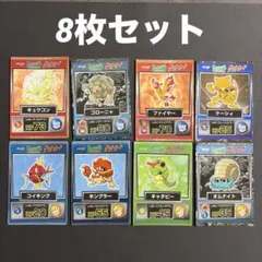 明治 ポケモン ゲットカード ケーシィ 明治 ポケモン ゲットカード ケーシィ - メルカリ