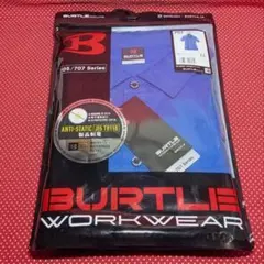 バートル 半袖シャツ ポロシャツ BURTLE 707 LL サーフブルーのサムネイル