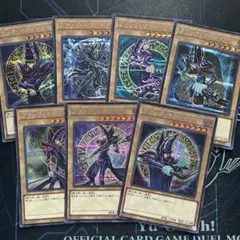 ブラック・マジシャン　絵違い　シークレット