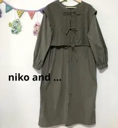 Item thumbnail for item d760947f-0329-44c6-8299-283391206bbc