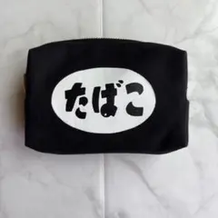 昭和レトロ看板BOX ポーチ 赤黒セット☆iQOSケース・タバコケース